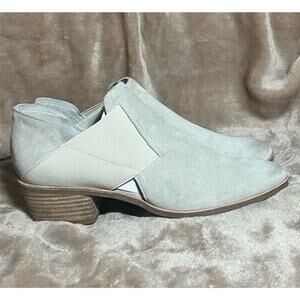 Dolce Vita Banded Suede Slip-On Ankle Bootie Light Beige Suede Women's Size 7.5!